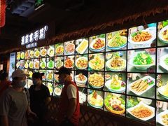 -胖姐渔村(中源大道店)