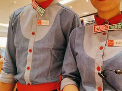-西贝(枫蓝国际购物中心店)
