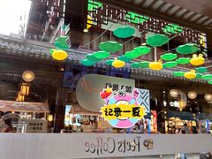 -Peet's Coffee皮爷咖啡(豫园店)