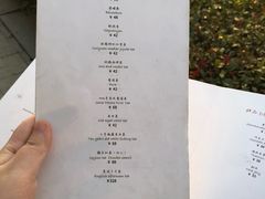 菜单-望海·帆船主题咖啡厅•品茗下午茶(石湖景区店)