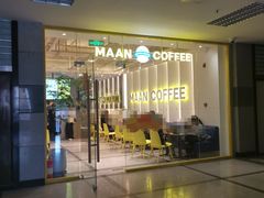 -漫咖啡MAANCOFFEE(人大店)