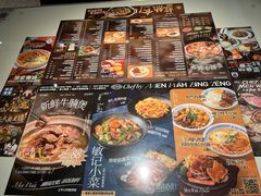 -敏华冰厅(天河城店)