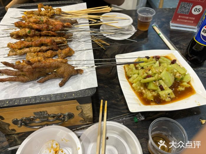 郑贵初烧烤·烤凤爪的发明者(王家湾店)图片