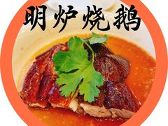 -寻味顺德·顺峰山庄(大良店)