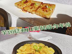 -青岛香格里拉·香宫中餐厅