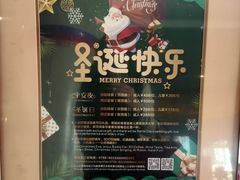 -深圳阳光酒店