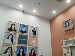 -海马体照相馆(宁波天一广场店)