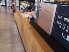 -星巴克(深圳石岩星城店)