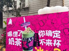 -南屏步行街