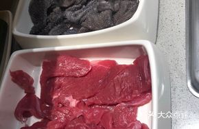 Hot Pot Steak (Half Portion)