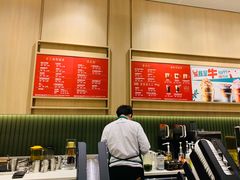 大堂-星巴克臻选(深圳欢乐港湾店)