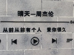 -武汉欢乐谷