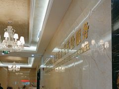 -名流健康高端体检中心·名宾门诊·健康管理