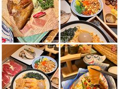 -一本久捷(新福店)