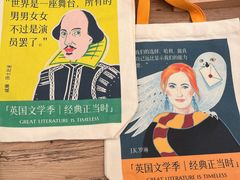 -二酉书店TOYOU BOOKS