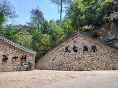 -天台山景区