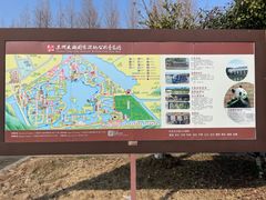 -苏州太湖国家湿地公园