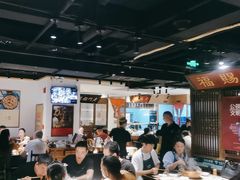 -清真·老门框爆肚涮肉·中华老字号(丰管路店)