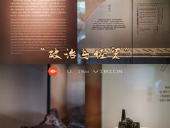 -中国丝绸博物馆