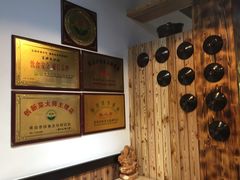 -舅姥爷砂锅(正阳路)