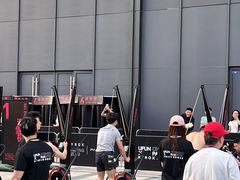 -合景·悠方(成都店)
