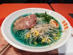 吉法师幻乐叉烧面-吉野家(秀谷店)