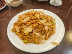 -沣元春饼馆(幸福巷店)