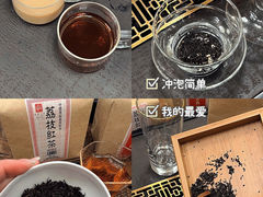 -华联发展销售中心(十月初五街店)