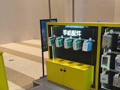 -爱回收(万象城店)