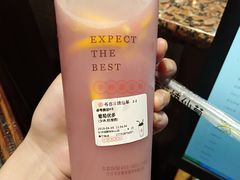 -书亦烧仙草(树木岭店)