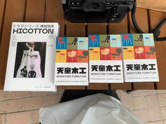 -Badmarket(庙前西街店)