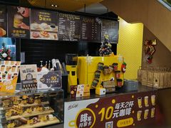-麦当劳(展览路店)