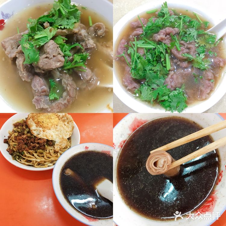 宁德福安|小吃攻略