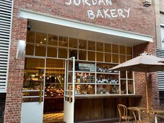 -佐敦面包铺·JORDAN BAKERY
