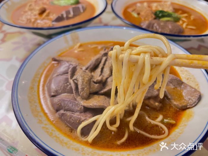 乌堂·海鲜沙茶面(中山路总店)沙茶面图片