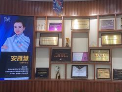 -天津伊美尔医疗整形美容专科医院