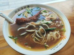 -阿玲海鲜面(高亭镇星河路店)