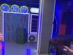 -关你鬼室大型密室逃脱(佛山创意园店)