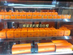 -KUMO KUMO甜品·冰淇淋(深圳壹方城店)