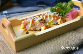 Flame-Grilled Sea Bream Sushi
