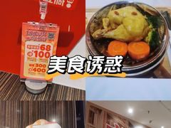 -72街荷叶饭(东方宝泰广场店)