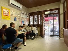 -老槐树煎包