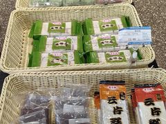 -乔家栅(襄阳南路店)