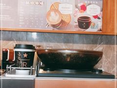 -星巴克臻选(南京艾尚天地店)