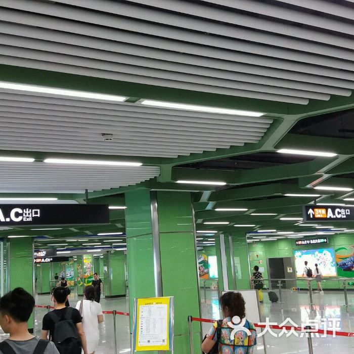 汉溪长隆地铁站