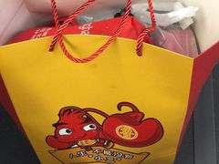 -鲁小三·大骨自助(金山总店)