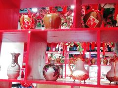 零售区-满兴咱妈烀饼铁锅炖(兰州北街店)