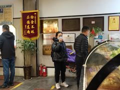 -州桥日夜餐馆