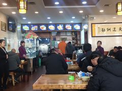 大堂-老木瓜(火车站店)