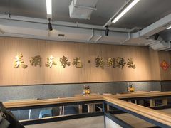 -韩麦大冷面(桂花街直营店)